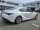 Certified 2023 Lexus IS 300 AWD w/ Premium Package image 6