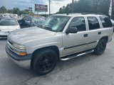 Used 2006 Chevrolet Tahoe LS w/ Smart Select Package image 4