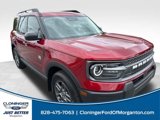 New 2025 Ford Bronco Sport Big Bend w/ Convenience Package image 2