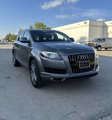 Used 2015 Audi Q7 3.0T Premium Plus w/ Premium Plus Package image 2