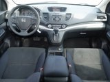 Used 2016 Honda CR-V SE image 5