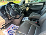 Used 2011 Honda CR-V EX-L image 6