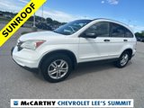 Used 2011 Honda CR-V EX image 3