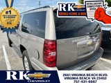 Used 2007 Chevrolet Suburban LT image 6