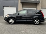 Used 2008 Honda CR-V EX-L image 2