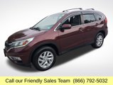 Used 2016 Honda CR-V EX image 1