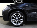 Used 2017 BMW X3 xDrive28i image 5