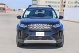 Certified 2023 Land Rover Discovery Sport S image 2