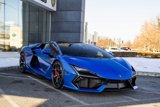 Used 2024 Lamborghini Revuelto image 2