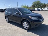 Used 2014 Honda CR-V LX image 2