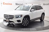 Certified 2021 Mercedes-Benz GLB 250 image 2