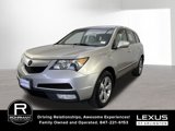Used 2012 Acura MDX image 2