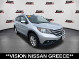 Used 2014 Honda CR-V EX-L image 3