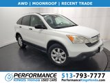 Used 2007 Honda CR-V EX image 1