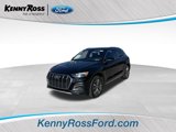 Used 2021 Audi Q5 2.0T Premium Plus w/ Premium Plus Package image 1