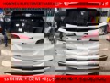 Used 2023 Chevrolet Equinox RS w/ RS Leather Package image 4