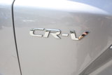 Used 2017 Honda CR-V EX image 5