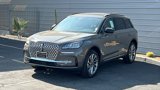 New 2025 Lincoln Corsair FWD w/ Equipment Group 101A image 3