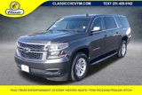 Used 2018 Chevrolet Suburban LT image 1