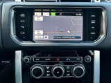 Used 2014 Land Rover Range Rover Supercharged image 5
