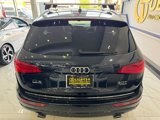 Used 2017 Audi Q5 2.0T Premium image 5