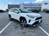 Used 2023 Toyota RAV4 SE image 2