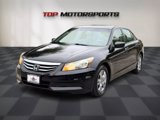 Used 2012 Honda Accord SE image 4