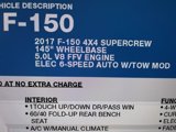 Used 2017 Ford F150 XLT w/ Equipment Group 301A Mid image 5