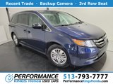 Used 2016 Honda Odyssey LX image 1