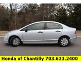 Used 2009 Honda Civic DX-VP image 4