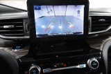 Used 2023 Ford Explorer Limited image 4