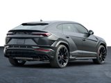 Used 2023 Lamborghini Urus S image 3