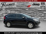 Used 2016 Honda CR-V LX image 2