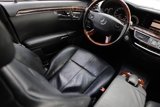 Used 2007 Mercedes-Benz S 550 image 4