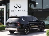Used 2024 Kia Telluride SX Prestige w/ Towing Package image 4
