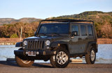 Used 2016 Jeep Wrangler Unlimited Rubicon w/ Max Tow Package image 6