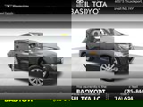 View Video