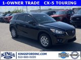 Used 2016 MAZDA CX-5 Touring image 2