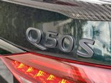 Certified 2023 INFINITI Q50 Red Sport 400 w/ Black Opal Edition image 4