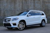 Used 2015 Mercedes-Benz GL 550 4MATIC image 4