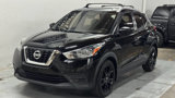 Used 2019 Nissan Kicks S w/ Exterior Package image 2