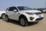Used 2016 Land Rover Discovery Sport HSE image 3