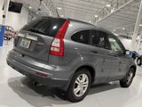 Used 2011 Honda CR-V EX image 3