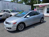 Used 2009 Honda Civic EX image 4