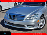 Used 2012 Mercedes-Benz S 550 image 4
