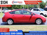 Used 2008 Toyota Prius image 5