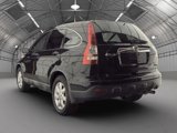 Used 2008 Honda CR-V EX image 3