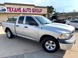 Used 2018 RAM 1500 Tradesman w/ Popular Equipment Group image 2
