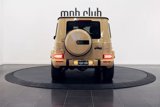 Used 2021 Mercedes-Benz G 63 AMG 4MATIC image 4