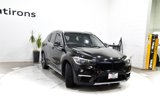 Used 2018 BMW X1 xDrive28i image 3